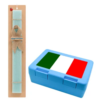 Italy flag, Πασχαλινή Λαμπάδα με παιδικό δοχείο κολατσιού ΓΑΛΑΖΙΟ & κερί αρωματικό πλακέ (30cm) (ΤΙΡΚΟΥΑΖ)