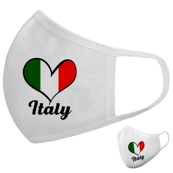 Italy flag, Μάσκα υφασμάτινη υψηλής άνεσης παιδική (Δώρο πλαστική θήκη)
