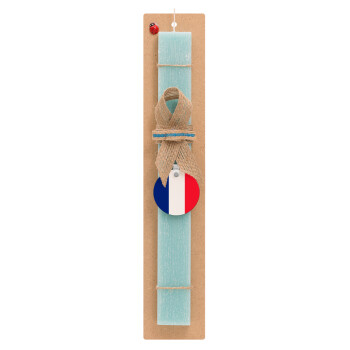 France flag, Πασχαλινό Σετ, ξύλινο μπρελόκ & πασχαλινή λαμπάδα αρωματική πλακέ (30cm) (ΤΙΡΚΟΥΑΖ)