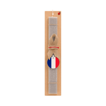 France flag, Easter Set, wooden keychain & scented Easter candle flat (30cm) (GRAY)