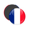 France flag, Μαγνητάκι ψυγείου στρογγυλό διάστασης 5cm