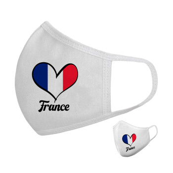 France flag, Μάσκα υφασμάτινη υψηλής άνεσης παιδική (Δώρο πλαστική θήκη)
