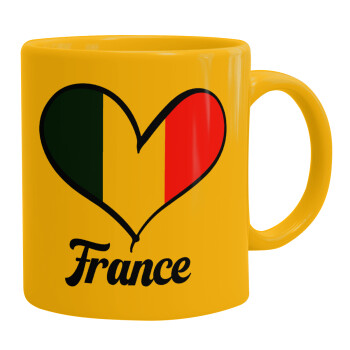 France flag, Κούπα, κεραμική κίτρινη, 330ml (1 τεμάχιο)