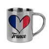France flag, Κούπα Ανοξείδωτη διπλού τοιχώματος 300ml