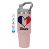 PINK Travel Tumbler with Handle 890ml
