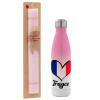 Easter Set, Metallic pink/white (Stainless steel) thermos, double-walled, 500ml & aromatic flat Easter candle (30cm) (PINK)