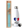Easter Set, metallic stainless steel water bottle (750ml) & aromatic flat Easter candle (30cm) (TURQUOISE)