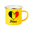 Yellow Enamel Metallic Cup 360ml