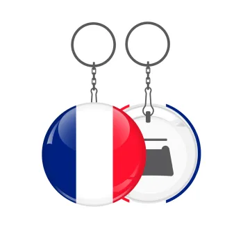 France flag, Μπρελόκ μεταλλικό 5cm με ανοιχτήρι