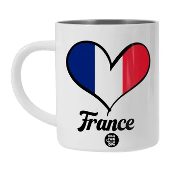 France flag, Λευκή Ανοξείδωτη Μεταλλική Κούπα 450ml - Διπλού Τοιχώματος 