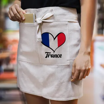 France flag, Ποδιά Μέσης με διπλή τσέπη Barista/Bartender, Beige