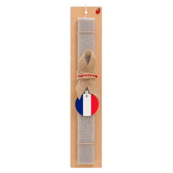 France flag, Easter Set, wooden keychain & scented Easter candle flat (30cm) (GRAY)