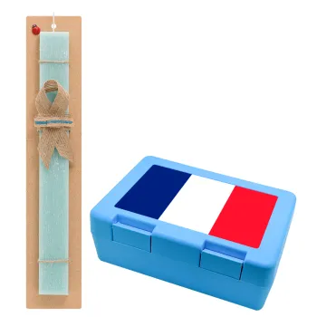 France flag, Πασχαλινή Λαμπάδα με παιδικό δοχείο κολατσιού ΓΑΛΑΖΙΟ & κερί αρωματικό πλακέ (30cm) (ΤΙΡΚΟΥΑΖ)