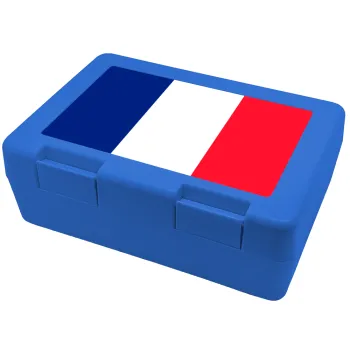 France flag, Παιδικό δοχείο κολατσιού ΜΠΛΕ 185x128x65mm (BPA free πλαστικό)