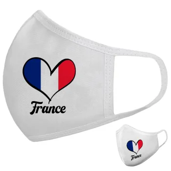 France flag, Μάσκα υφασμάτινη υψηλής άνεσης παιδική (Δώρο πλαστική θήκη)