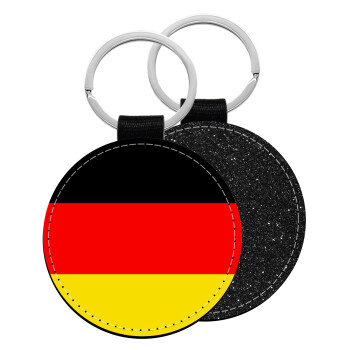Germany flag, Μπρελόκ Δερματίνη, στρογγυλό ΜΑΥΡΟ (5cm)