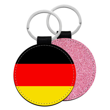 Germany flag, Μπρελόκ Δερματίνη, στρογγυλό ΡΟΖ (5cm)