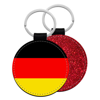 Germany flag, Μπρελόκ Δερματίνη, στρογγυλό ΚΟΚΚΙΝΟ (5cm)