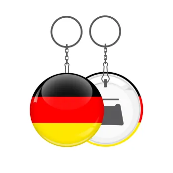 Germany flag, Μπρελόκ μεταλλικό 5cm με ανοιχτήρι