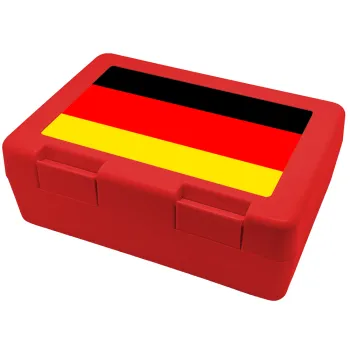 Germany flag, Παιδικό δοχείο κολατσιού ΚΟΚΚΙΝΟ 185x128x65mm (BPA free πλαστικό)