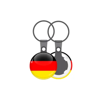 Germany flag, Μπρελόκ mini 2.5cm