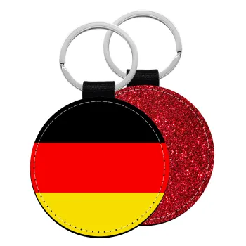 Germany flag, Μπρελόκ Δερματίνη, στρογγυλό ΚΟΚΚΙΝΟ (5cm)