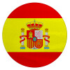 Spain flag, Επιφάνεια κοπής γυάλινη στρογγυλή (30cm)