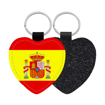 Spain flag, Μπρελόκ PU δερμάτινο glitter καρδιά ΜΑΥΡΟ