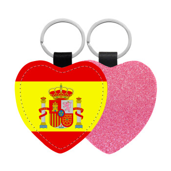 Spain flag, Μπρελόκ PU δερμάτινο glitter καρδιά ΡΟΖ