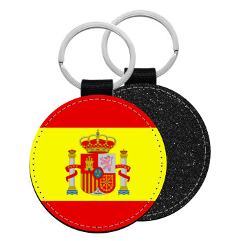 Spain flag, Μπρελόκ Δερματίνη, στρογγυλό ΜΑΥΡΟ (5cm)