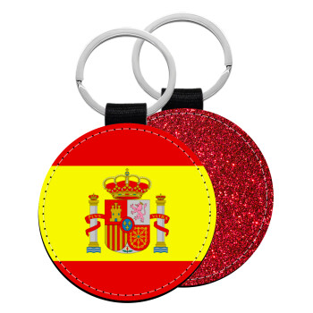 Spain flag, Μπρελόκ Δερματίνη, στρογγυλό ΚΟΚΚΙΝΟ (5cm)