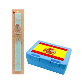 Spain flag, Easter Set, children's snack container BLUE & Easter aromatic flat candle (30cm) (TURQUOISE)