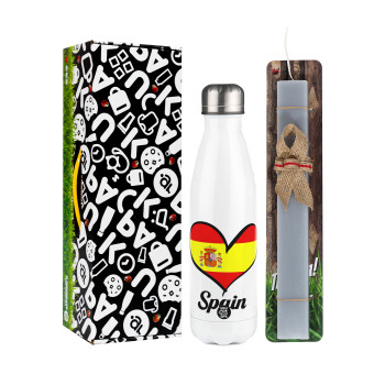 Spain flag, Easter candle, metallic white thermos bottle (500ml) & aromatic flat candle (30cm) (GRAY)