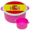 Spain flag, ΡΟΖ παιδικό δοχείο φαγητού (lunchbox) πλαστικό (BPA-FREE) Lunch Βox M16 x Π16 x Υ8cm
