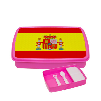 Spain flag, ΡΟΖ παιδικό δοχείο φαγητού (lunchbox) πλαστικό με παιδικά μαχαιροπίρουρα & 2 εσωτερικά δοχεία (BPA-FREE) Lunch Βox M23 x Π18 x Υ4cm