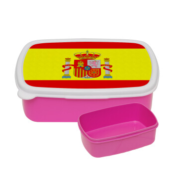 Spain flag, ΡΟΖ παιδικό δοχείο φαγητού (lunchbox) πλαστικό (BPA-FREE) Lunch Βox M18 x Π13 x Υ6cm