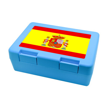 Spain flag, Children's cookie container LIGHT BLUE 185x128x65mm (BPA free plastic)