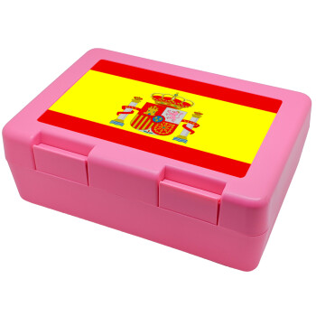 Spain flag, Παιδικό δοχείο κολατσιού ΡΟΖ 185x128x65mm (BPA free πλαστικό)