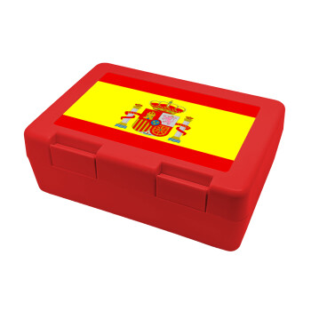 Spain flag, Παιδικό δοχείο κολατσιού ΚΟΚΚΙΝΟ 185x128x65mm (BPA free πλαστικό)