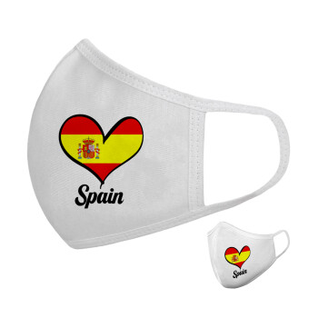 Spain flag, Μάσκα υφασμάτινη υψηλής άνεσης παιδική (Δώρο πλαστική θήκη)