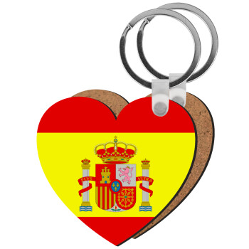 Spain flag, Μπρελόκ Ξύλινο καρδιά MDF