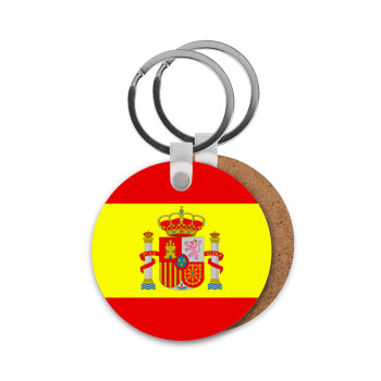 Spain flag, Μπρελόκ Ξύλινο στρογγυλό MDF Φ5cm