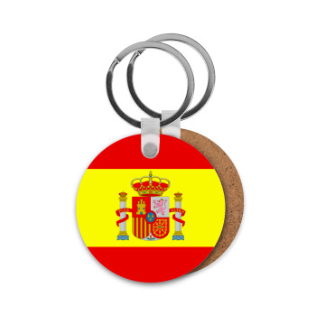 Spain flag, Μπρελόκ Ξύλινο στρογγυλό MDF Φ5cm