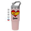 PINK Travel Tumbler with Handle 890ml