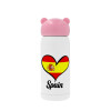 Pink stainless steel thermal flask, 320ml