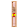 Easter Set, wooden keychain & scented flat Easter candle (30cm) (PINK)