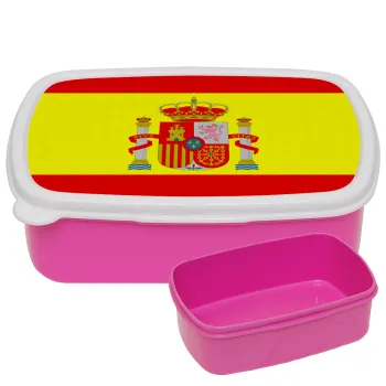 Spain flag, ΡΟΖ παιδικό δοχείο φαγητού (lunchbox) πλαστικό (BPA-FREE) Lunch Βox M18 x Π13 x Υ6cm