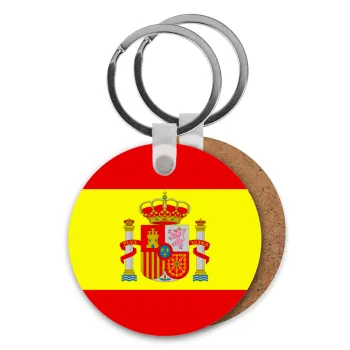 Spain flag, Μπρελόκ Ξύλινο στρογγυλό MDF Φ5cm