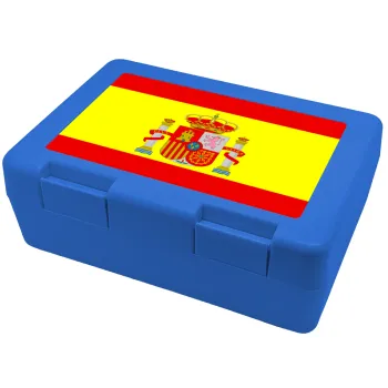 Spain flag, Παιδικό δοχείο κολατσιού ΜΠΛΕ 185x128x65mm (BPA free πλαστικό)