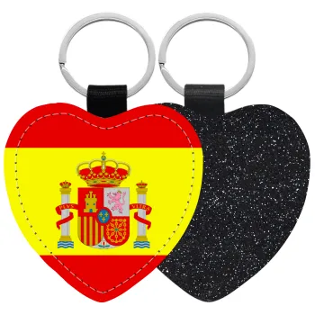 Spain flag, Μπρελόκ PU δερμάτινο glitter καρδιά ΜΑΥΡΟ